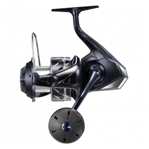 Shimano Rybářský naviják Stradic SW B 6000 HG