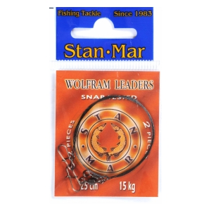 Stan-Mar Wolframové lanko - 25 cm 15kg - 2ks